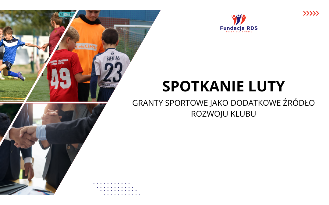You are currently viewing Granty sportowe jako dodatkowe źródło rozwoju klubu